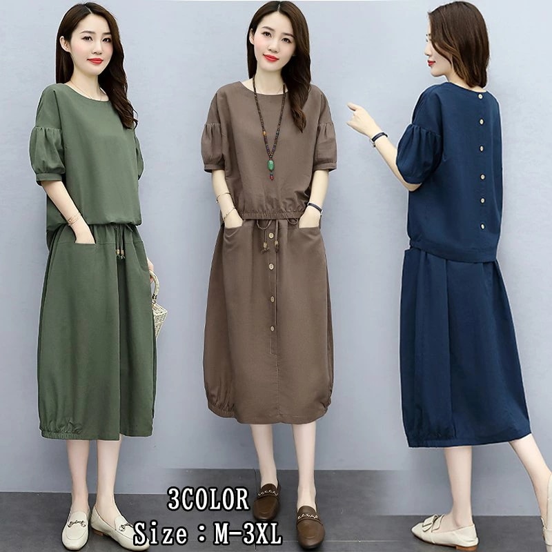 セットアップ 森ガール レディース リネン薄手 半袖ブラウス スカート お洒落 2点セット 大きいサイズ カジュアル 通勤 夏 バレンタイン 2025 プレゼント