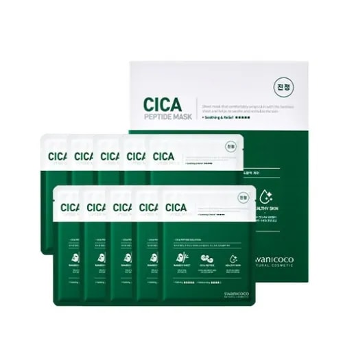 シカペプチドマスクフェイスパック 10枚 / 韓国コスメ