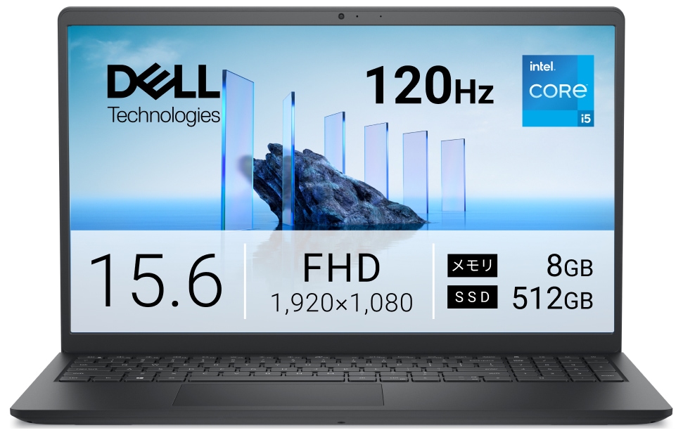 DELLデル ノートパソコン Dell 15 DC15250(15.6型/Windows11/Core i5 1334U/メモリ 8GB/SSD 512GB)カーボンブラック ND45GNBJ