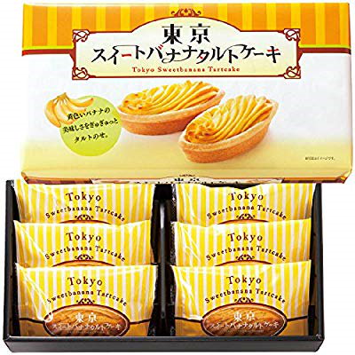 東京 土産 東京スイート バナナタルトケーキ (国内...のサムネイル