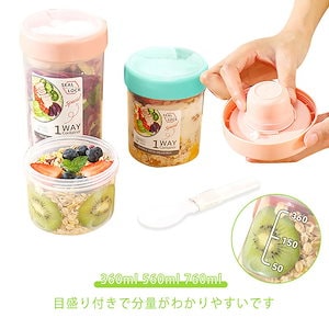 サラダポット シェイクサラダポット お弁当箱 ドレッシング＆フォーク付き 洗いやすい 360ml 560ml 760ml サラダ お弁当 容器 男の子 ランチボックス スリム おしゃれ 一段 大容量