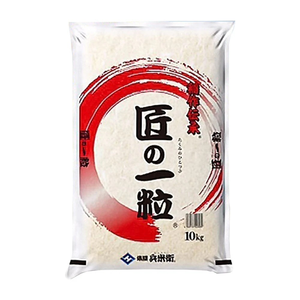 【白米】 匠の一粒 30kg(10kg×3袋) 国産 ブレンド米 国産米100％