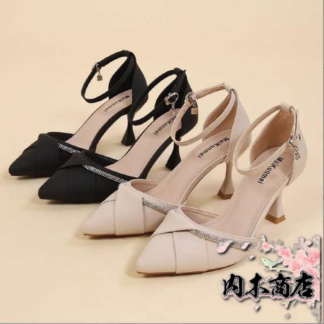 パンプス 夏新作 痛くない 走れる レディース シューズ 結婚式 美脚 靴 オフィス カジュアル 5cm/7ヒール サンダル 新作 ギフト