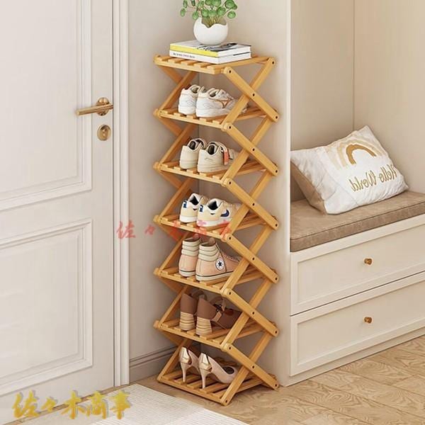 今日のイベント 新商品20%オフ シューズラック 玄関 スリム 靴棚 折り畳み 靴箱 靴収納 下駄箱 靴入れ 省スペース 組立不要 竹製 コンパクト おしゃれ 便利 すき間3枚購入で200円OFF