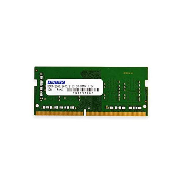 DDR4-3200260pin SO-DIMM 16GB 省電力 ADS3200N-H16G 1枚