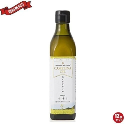 食用カメリナオイル（コールドプレス） 270g 12本セット