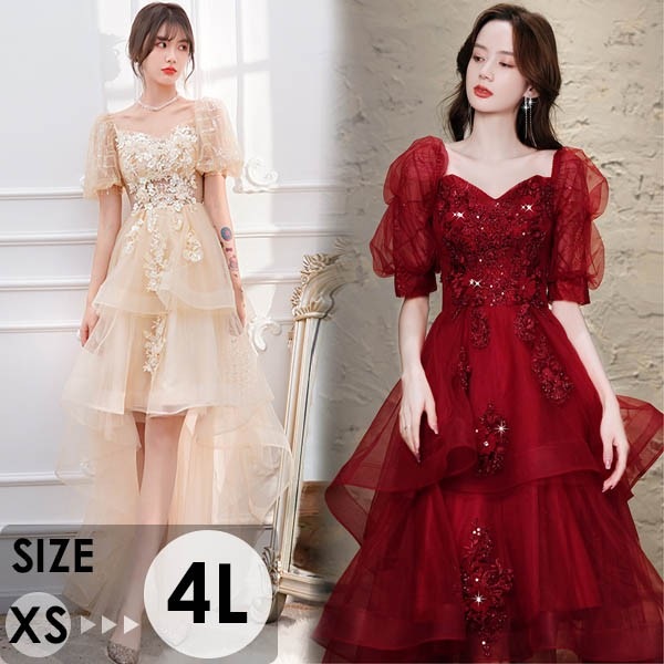 ドレス 大人 ピアノ 発表会 ロングドレス 演奏会 結婚式 母親 ピアノ発表会 袖付き ワンピース ブライズメイド ドレス ロング 演奏会ドレス 演奏会用ドレス パーティードレス フィッシュテールドレ