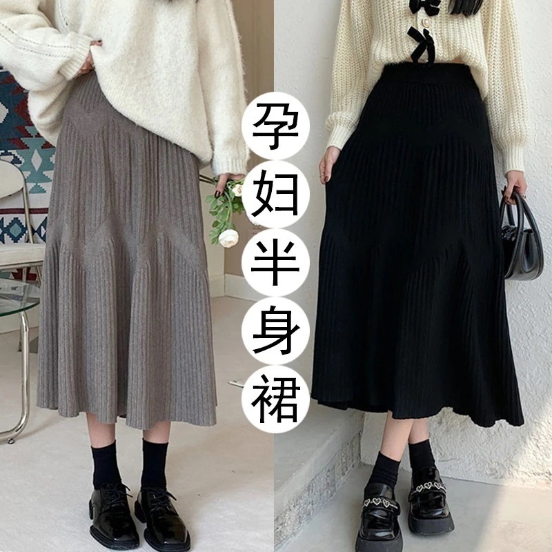 マタニティウェア おしゃれ 妊婦さんも着られるニットスカート ミモレ丈 スリム 大きめ ラインスカート お腹スカート