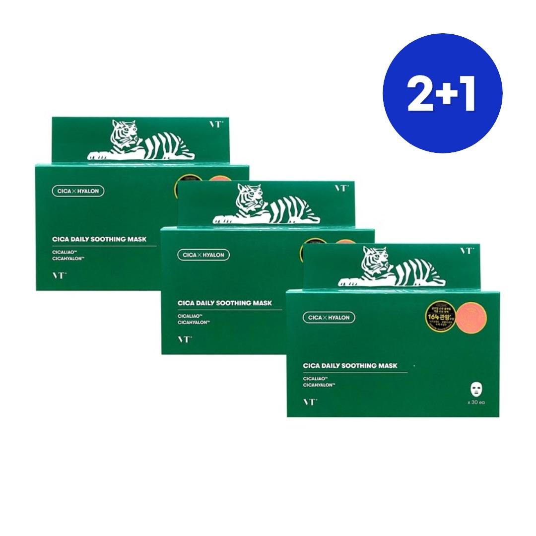 CICA デイリースージングマスク, 30枚, 3個