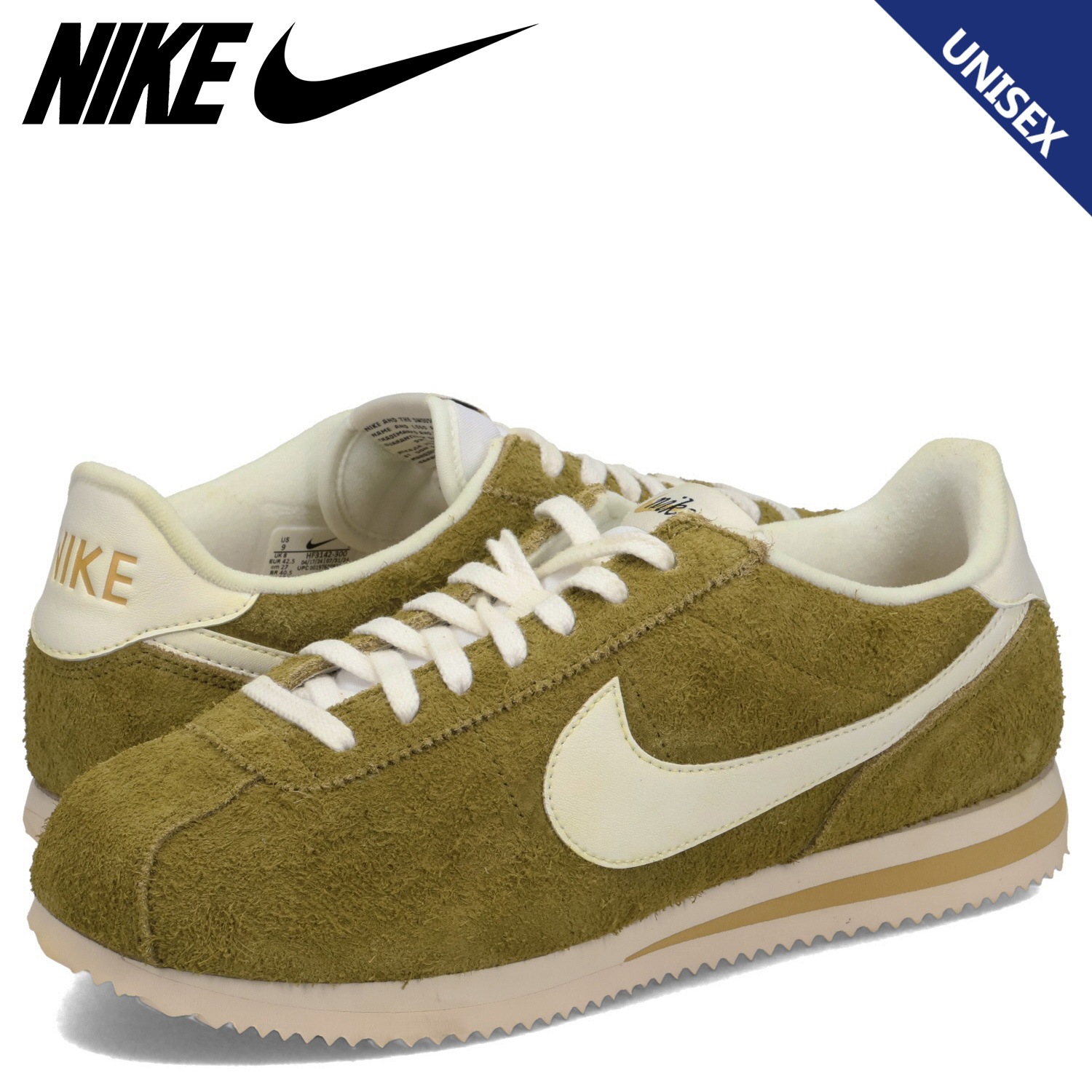 コルテッツ スニーカー メンズ レディース グン HF3142-300