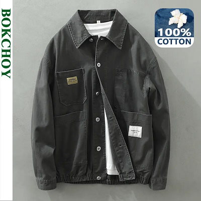 グランド・メタル 第5回日本ヘビィ・メタル・ファンタジー 大阪 【公式