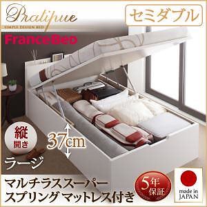 国産 跳ね上げ収納ベッド [Pratipue]プラティーク [マルチラススーパースプリングマットレス付き] 縦開き セミダブル 深さラージ [フレーム色]ナチュラル