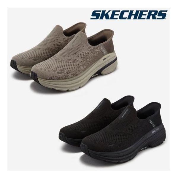 男性マックスクッションアーチフィットSP0MRCEY052-AN 295254