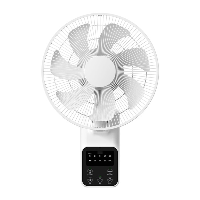 扇風機 壁掛け扇 DCフルリモコン SKJ-KT30WDC-WH ホワイト DCモータータイプ