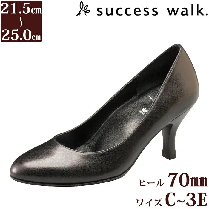 Wacoal サクセスウォーク 7センチヒールパンプス (ワイズDEE) 痛くない 日本製 本革 WFN760 【F】