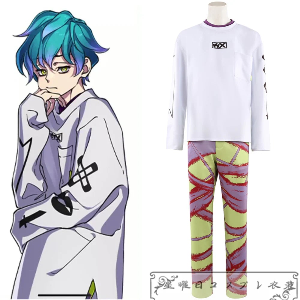 CHARISMA 内罰のカリスマ 湊大瀬 コスプレ衣装 コスチューム 変装 仮装