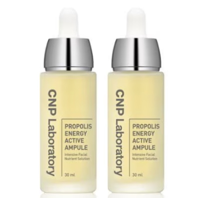 プロポリス アクティブ アンプル 30ml + 30ml