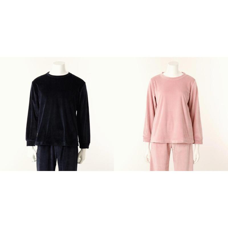 2枚入り ベロア コールテン ソリッド カップル 室内着 セット VEV3975MNBSG