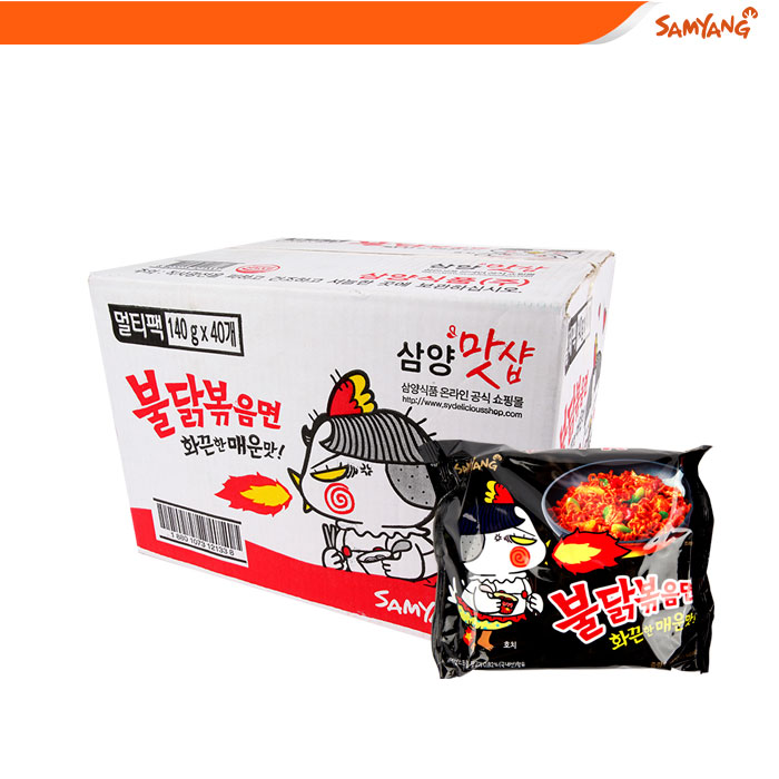 ブルダック炒め麺【1BOX-40個】 ぶるだっく ブルダック ブルタック 火鳥 韓国食品 輸入食品 少女時代 韓国食材/韓国料理/韓国お土産/韓国ラーメン/非常食/防災用/防災グッズ/乾麺/イ