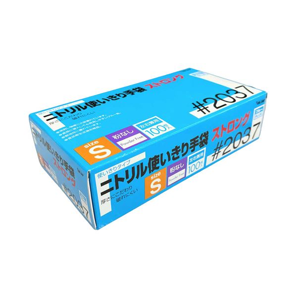 (まとめ) 川西工業ニトリル使いきり手袋 ストロング 粉なし ブルー S 2037B-S 1箱(100枚) (×3セット)