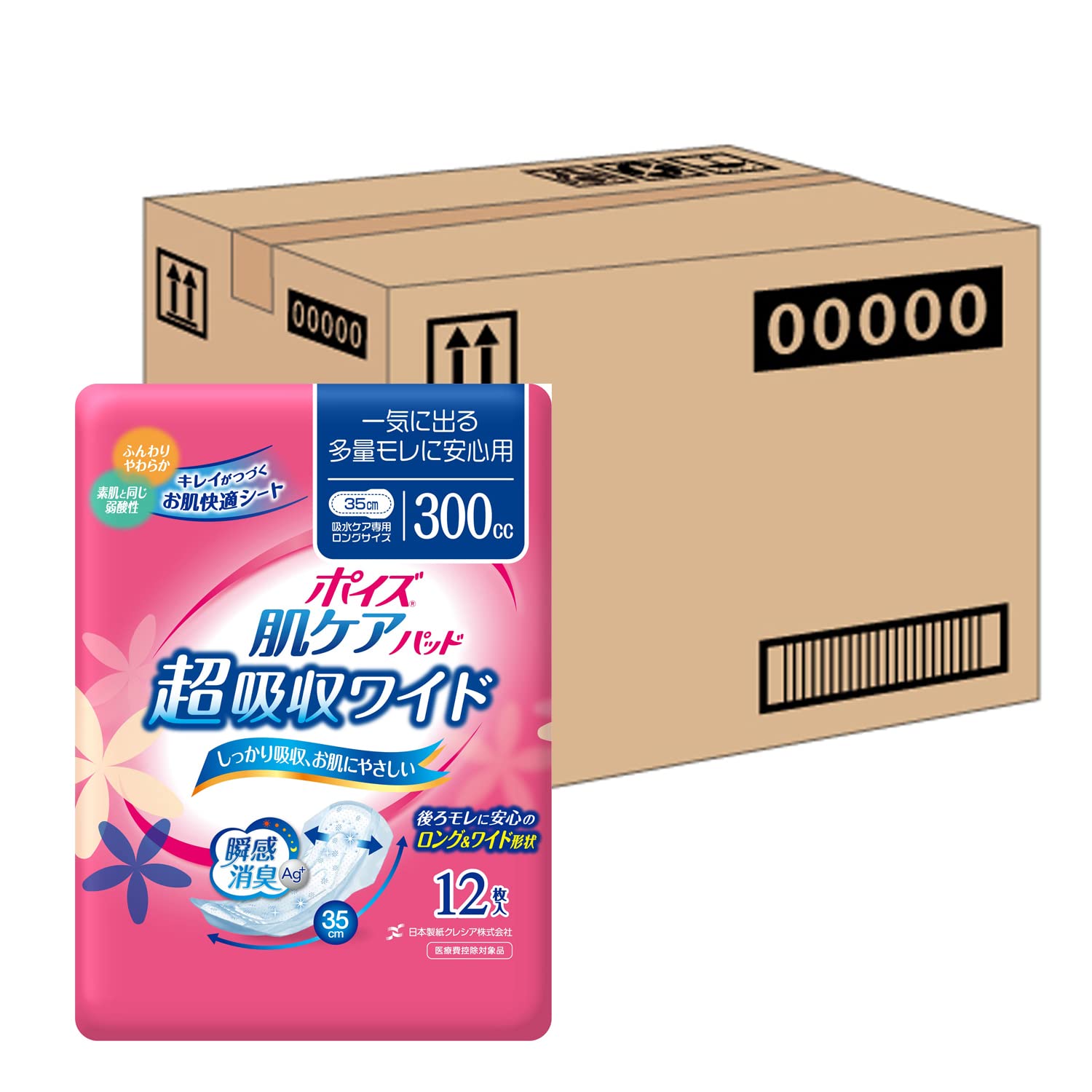 ポイズ 【ケース販売】 肌ケアパッド 多量モレに安心用(超吸収ワイド)300cc 12枚 ×9パック入り (女性の軽い尿もれ用)