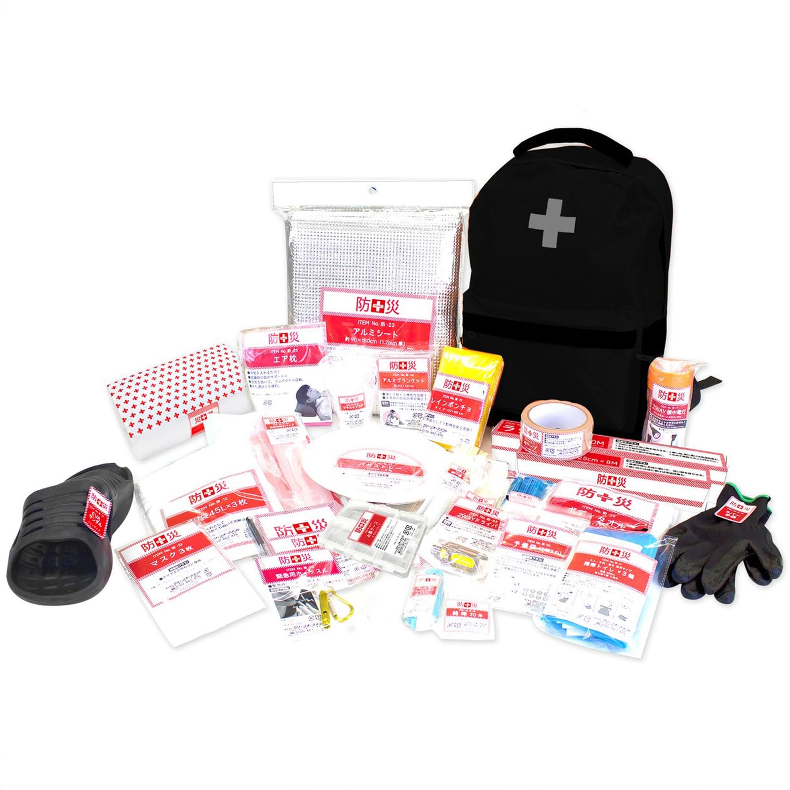 山善(YAMAZEN) 防災リュック 25L 30点 セット 【防災士監修】 一次避難用 給水バッグ 携帯用トイレ 懐中電灯 防災バッグ ブラック RBG-30BK