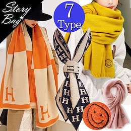 10Type★Pony muffler★送料無料★Big Size。マフラー、アウター、マント、ストール・ニットマフラー・マフラー・ダッフルポンチョ・フード付ポンチョ・スカーフ