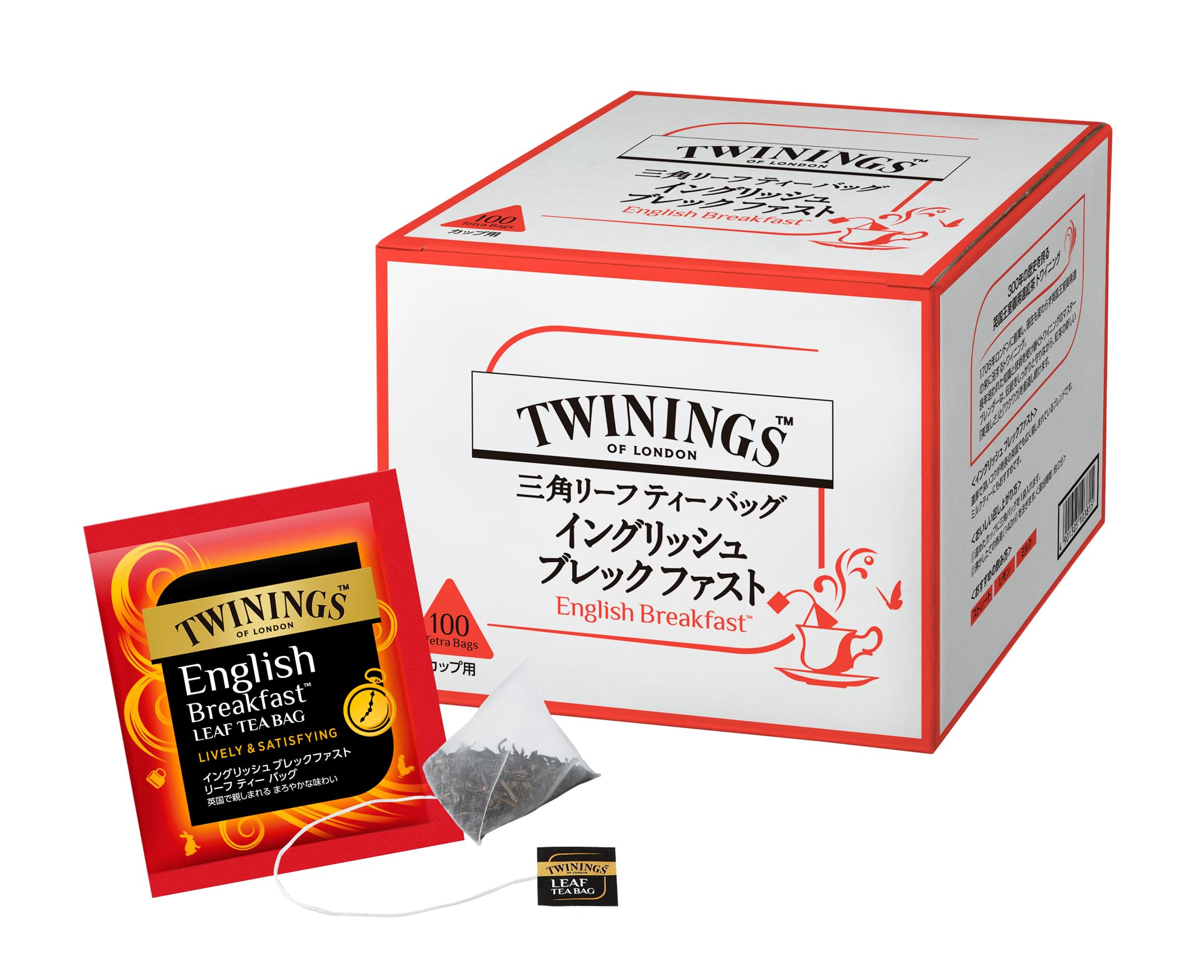 トワイニング 三角バッグリーフティー イングリッシュ ブレックファスト 100袋入 ティーバッグ