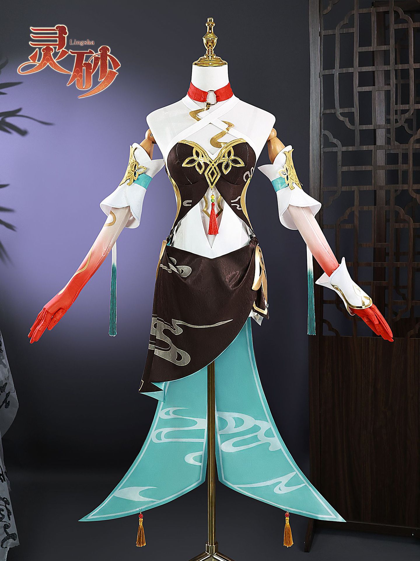 霊砂 レイサ 崩壊 スターレイル コスプレ セットアップ Honkai Star Rail 灵砂 Lingsha