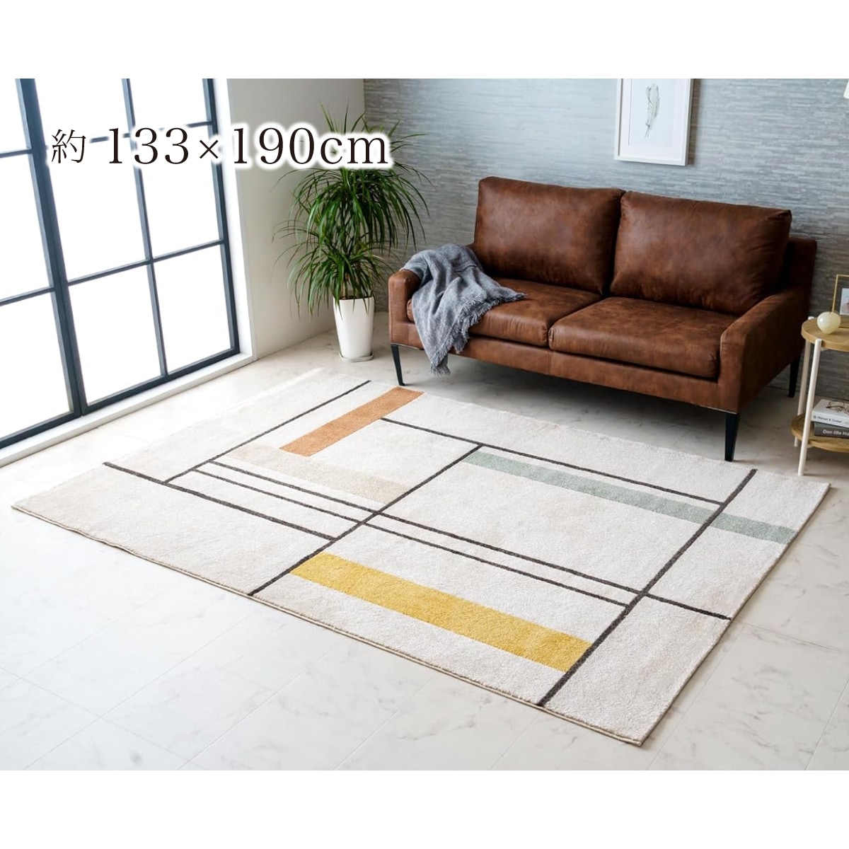 【I】【代引不可】 イケヒコ ラグ マット ミケ アイボリー 約133×190cm 北欧柄 おしゃれ ライン柄 カーペット 【北海道・沖縄・離島不可】