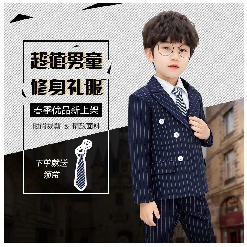 【急速出荷!】ストライプスーツキッズスーツ　スーツセット　ストライプ　男の子　キッズ　フォーマル　ジャケット 4,724円