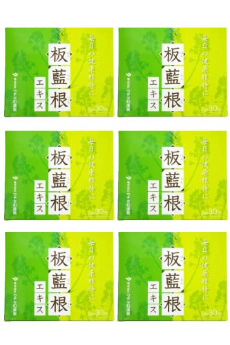 板藍根（ばんらんこん）　エキス顆粒　2g30包ｘ6箱入り