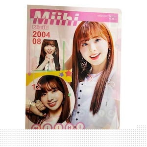 NiziU 入会特典　ミイヒ　MIIHI Qoo10] NiziU (ニジュー) ミイヒ MII