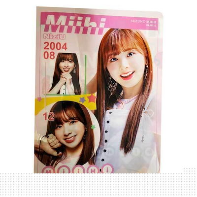 NiziU SIGNED OFFICIAL MD PACKAGE ミイヒ NiziU SIGNED OFFICIAL MD