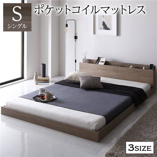 シングルベッド B-32BR-www.malaikagroup.com