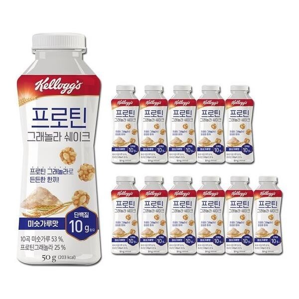 ケロッグ プロテイングラノーラシェイク はったい粉味 50g 12個