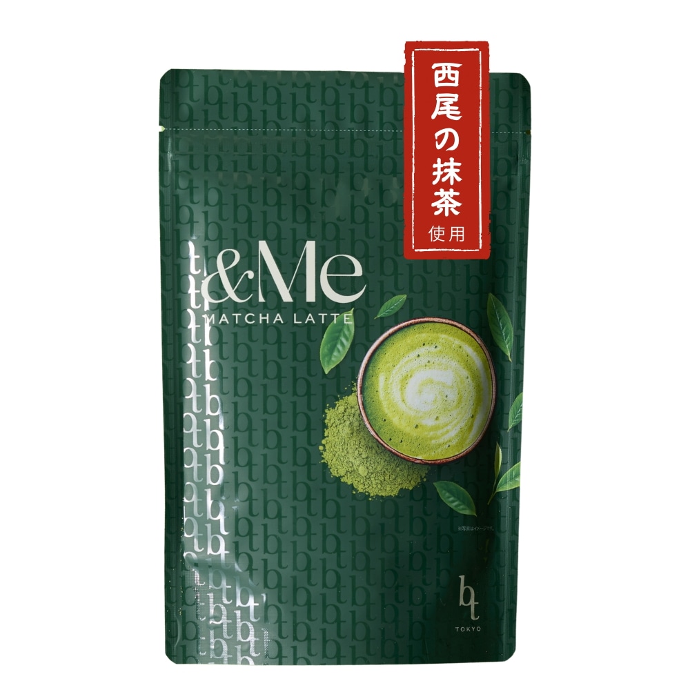 Qoo10] QOL LABS エンミー抹茶ラテ 西尾の抹茶 希少糖アル : ダイエット