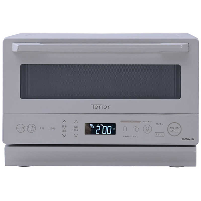 ヤマゼン　高効率オーブンレンジ 15L フラット　NERZ-WF150TV-CB