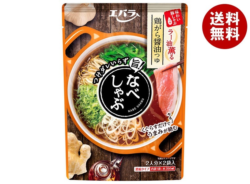 エバラ食品 なべしゃぶ 鶏がら醤油つゆ 200g(100g＊2袋)＊12袋入＊(2ケース)