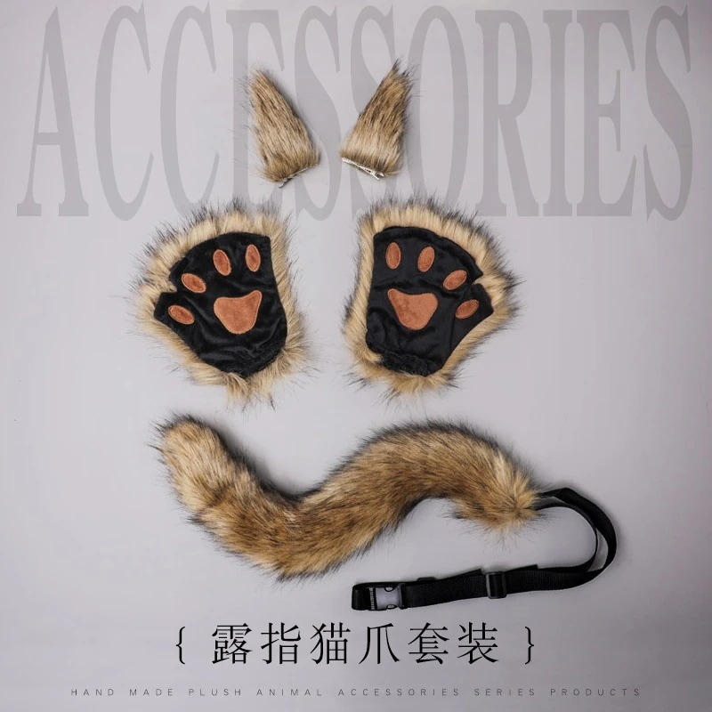 ドロップシッピングハロウィーンカーニバル模造動物の耳と尻尾セットコスプレロールプレイ屋外パーティー小道具