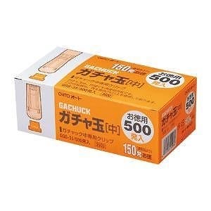 （まとめ買い）オート ガチャ玉中/お徳用500発入 GGS-35 00014902 [x3]