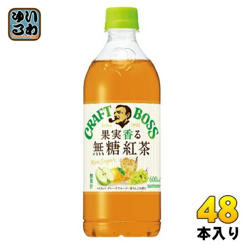 サントリー クラフトボス 果実香る 無糖紅茶 600ml ペットボトル 48本 (24本入×2 まとめ買い) 紅茶飲料 砂糖不使用 ノンシュガー