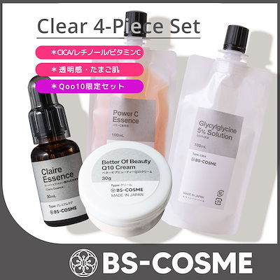 gsiクレオス コンセレクト ネイルブラシ シリコンブラシ 【公式通販】