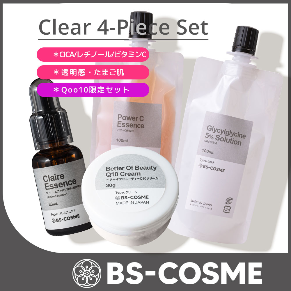 Qoo10限定透明感4点セット GG5％溶液・100mL+パワーC美容液・100ｍL+クレアエッセンス・30mL+ベターオブビューティーQ10クリーム・30ｇ