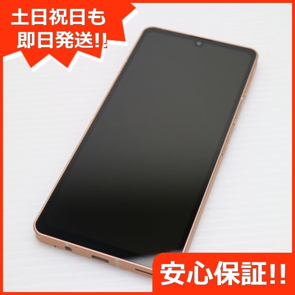 新品同様 SIMフリー AQUOS sense6s SH-RM19s ライトカッパー スマホ 中古土日祝発送OK 即日発送　　 63