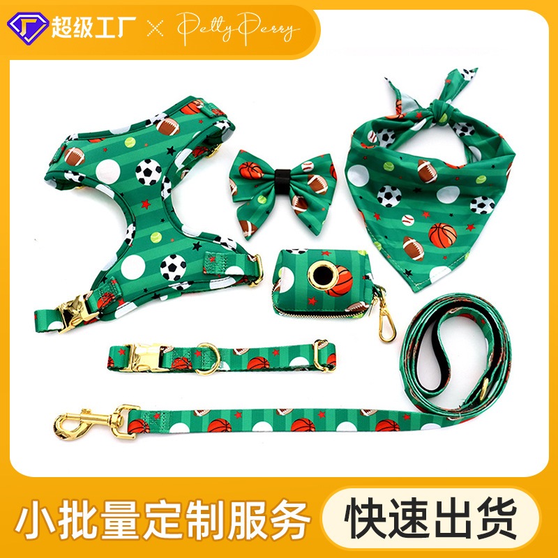 ペットプリントセット犬チェストストラップカラーリフト6ピースセットペット用品 5,356円