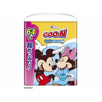 他サイト： 大王製紙 グ―ン ぐんぐん吸収パンツ BIGサイズ 超たっぷり 64枚の商品画像