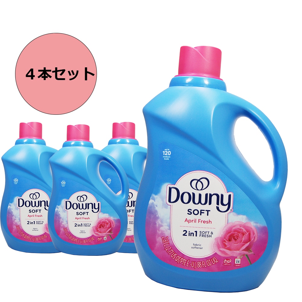 ウルトラダウニー　エイプリルフレッシュ　2630ｍｌ4本セット 9,750円
