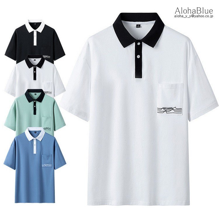 新夏中学生スリムファッションメンズ半袖シャツポロtシャツポロ Sweethome67 Fr