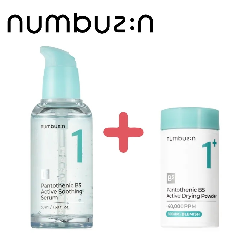 かけるパントテン酸スキンパウダー 7g + ガルバニックパントテン酸スージングセラム 50ml